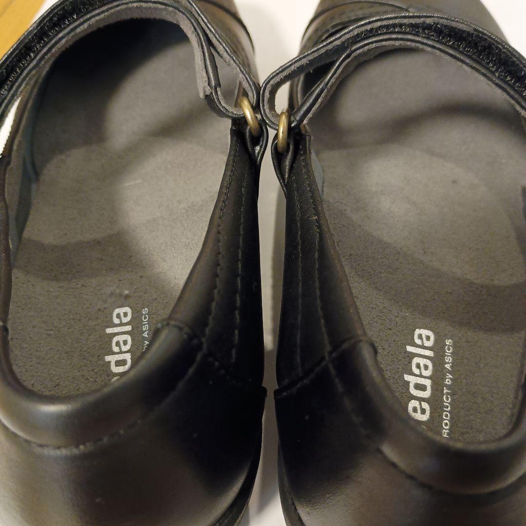 ペダラ 23.0 幅広黒パンプス 3E ASICS pedala アシックス