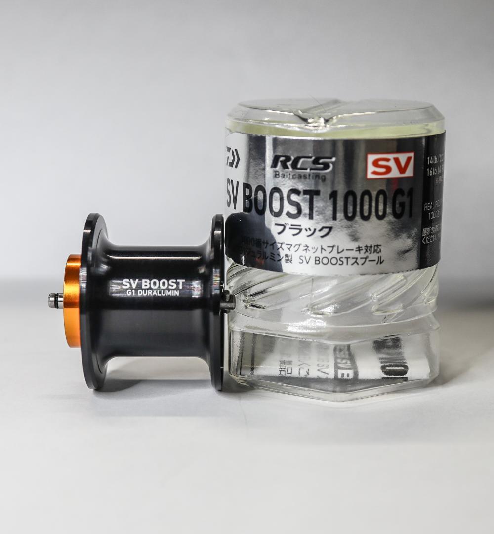 ダイワ SVブーストスプール RCSB SV BOOST 1000