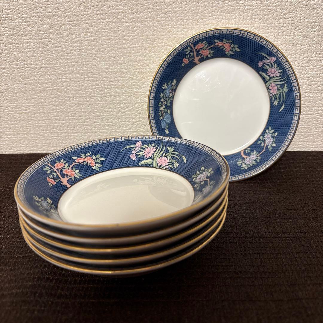 ウェッジウッド　ブルーサイアム　サラダボウル　フルーツボウル