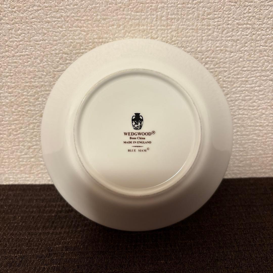 ウェッジウッド　ブルーサイアム　サラダボウル　フルーツボウル