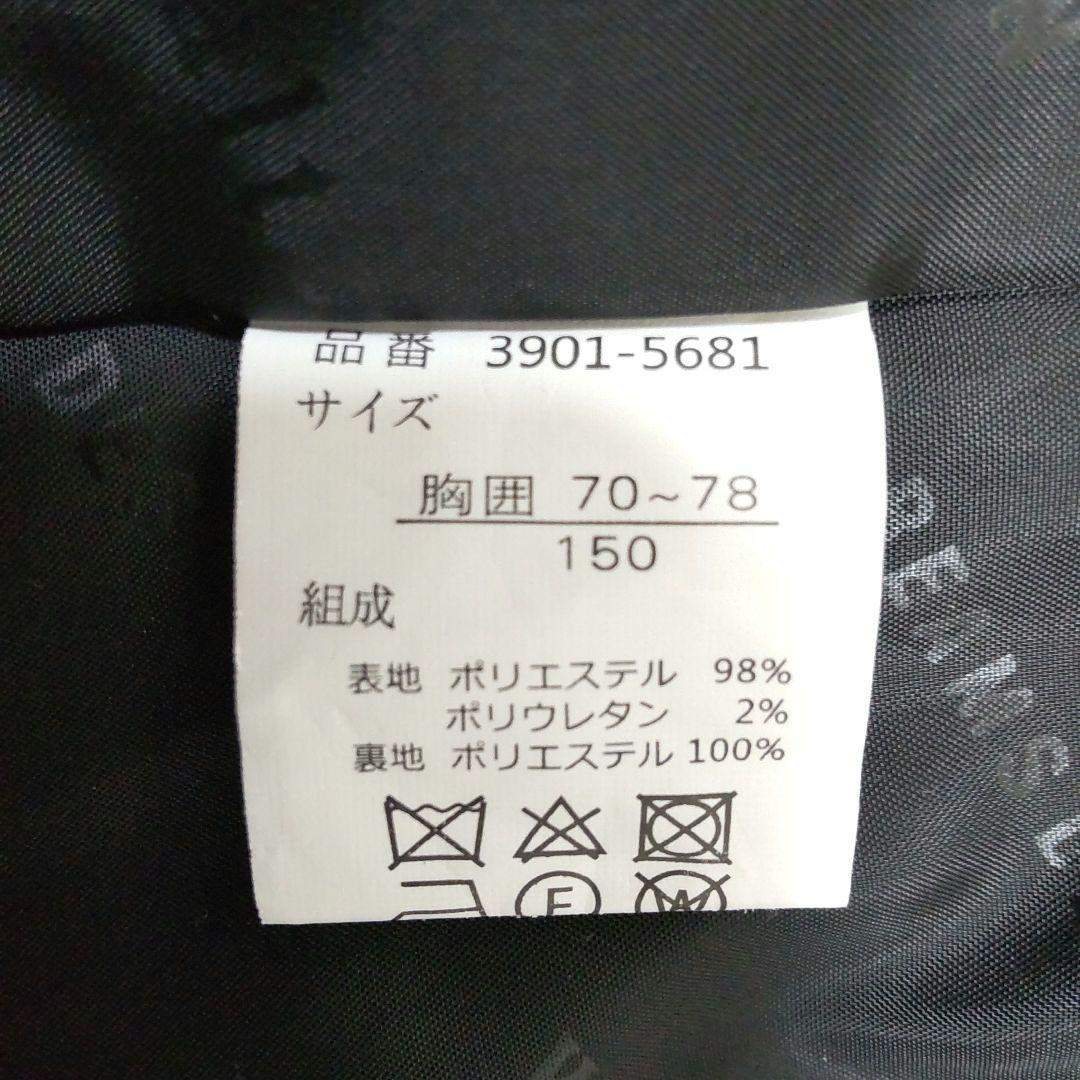 BEAMS✳️COMME CA スーツ5点セット【150/160】黒／卒業式／春