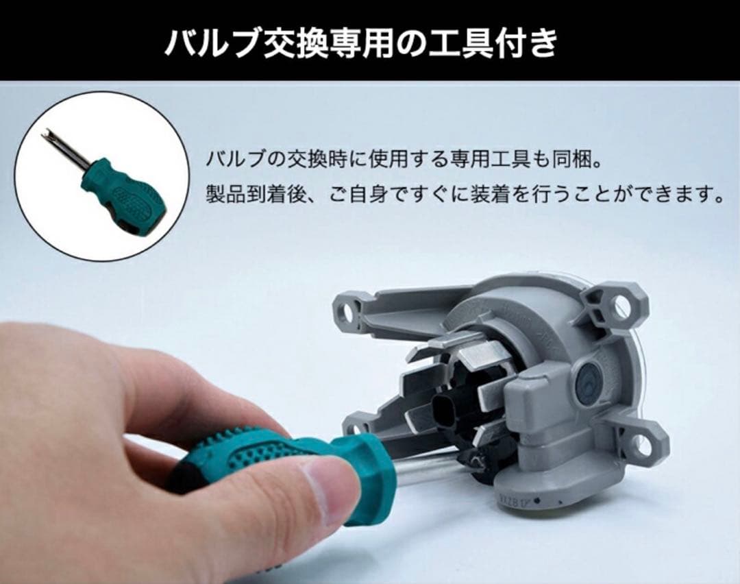 【新品・未開封】VELENO フォグランプ イエロー LED 8400lm 爆光