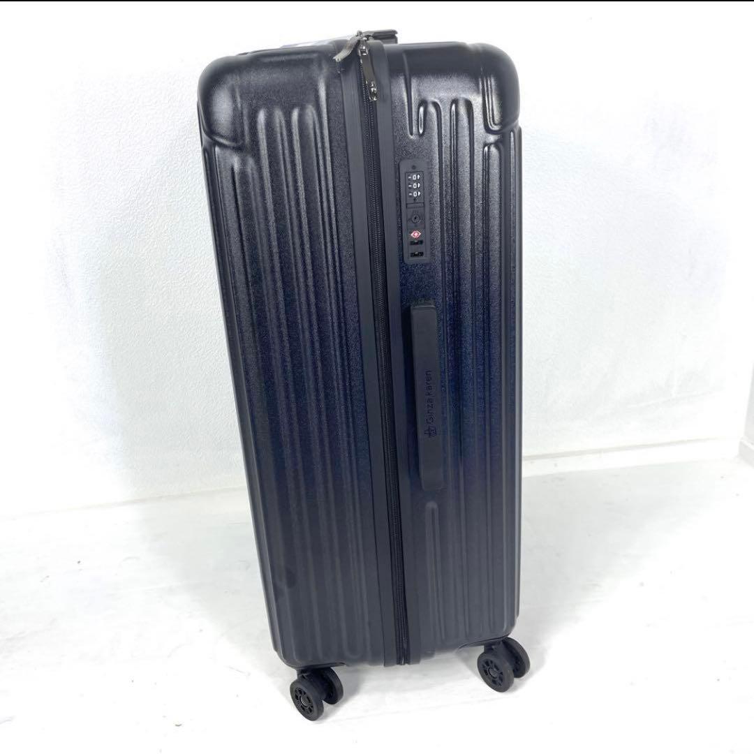 銀座カレン キャリーケース 28インチ 大型 95L 【タグ付き】【定価3万円】