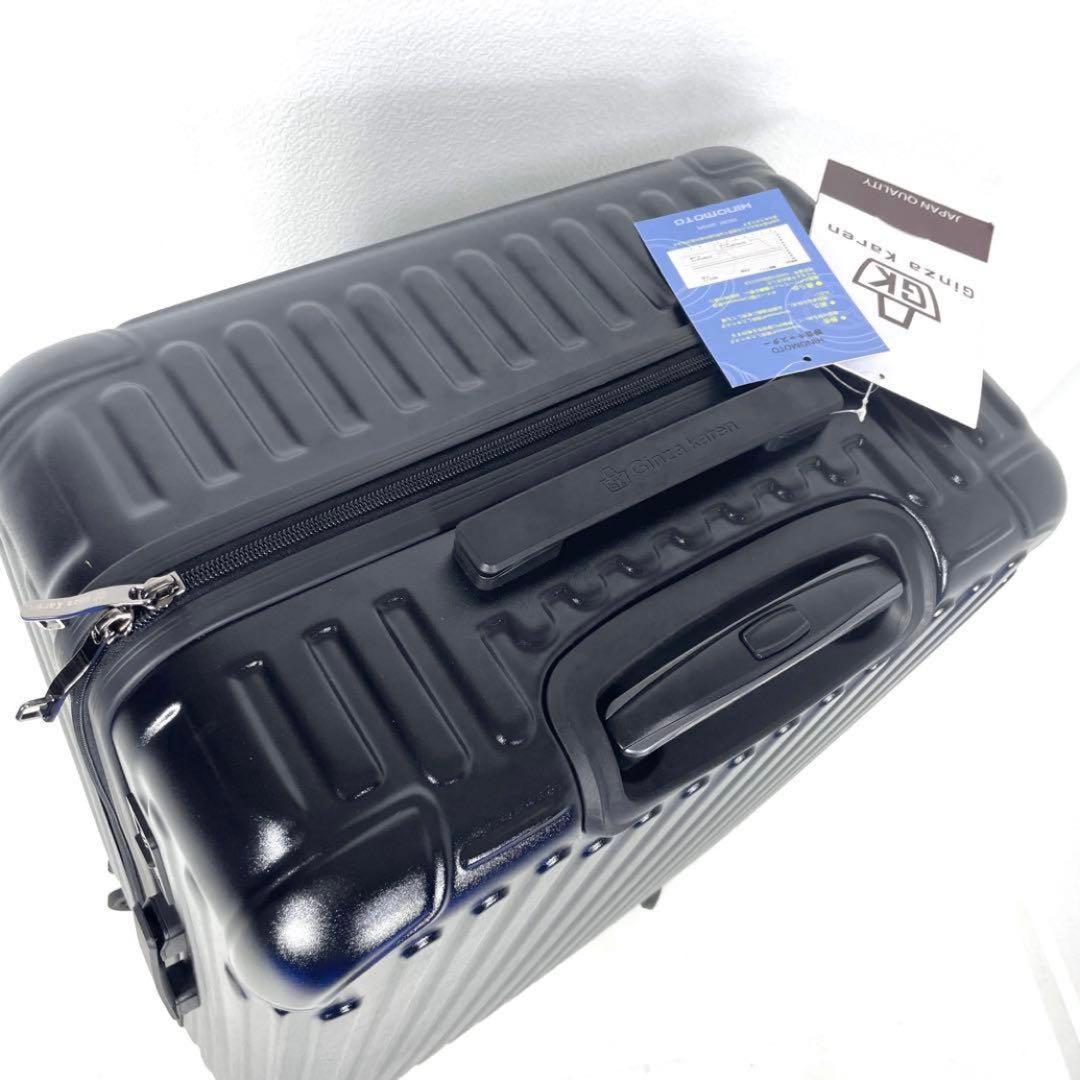 銀座カレン キャリーケース 28インチ 大型 95L 【タグ付き】【定価3万円】
