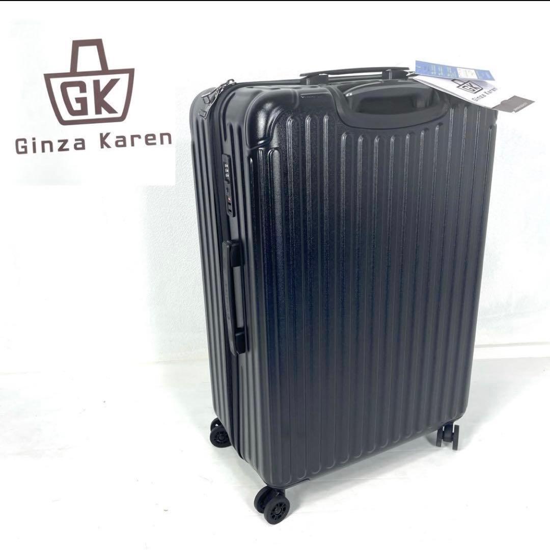 銀座カレン キャリーケース 28インチ 大型 95L 【タグ付き】【定価3万円】