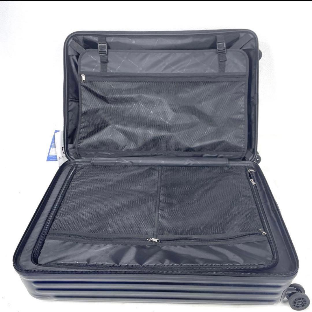 銀座カレン キャリーケース 28インチ 大型 95L 【タグ付き】【定価3万円】