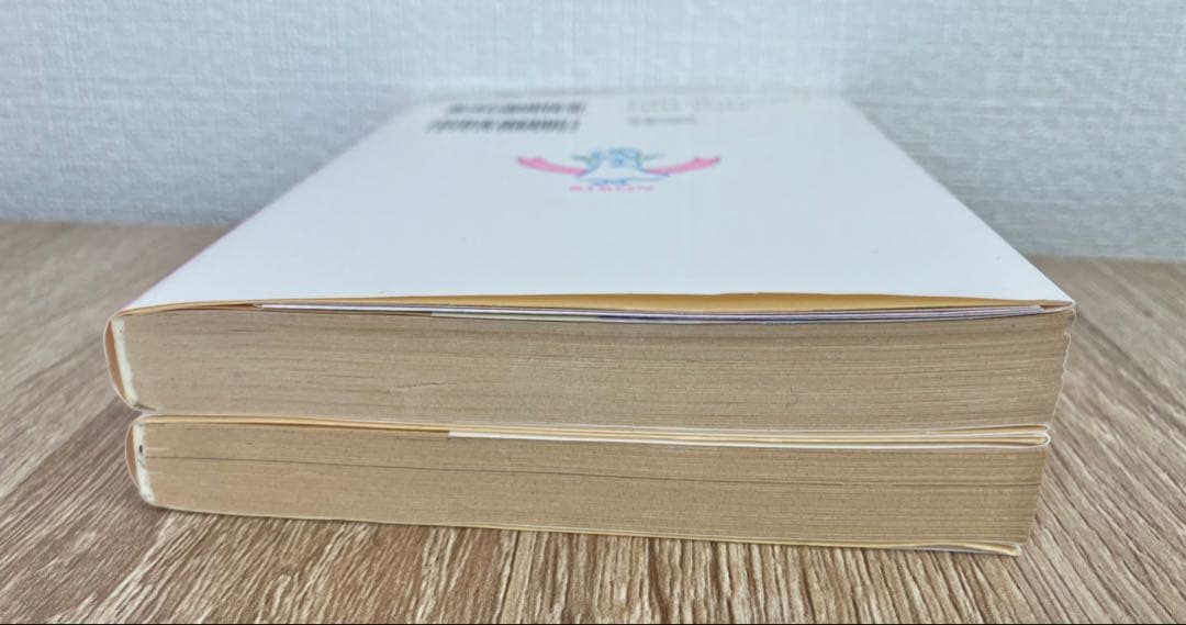 初版 ナースエンジェルりりかSOS 緑の光の章 セット コバルト文庫 集英社