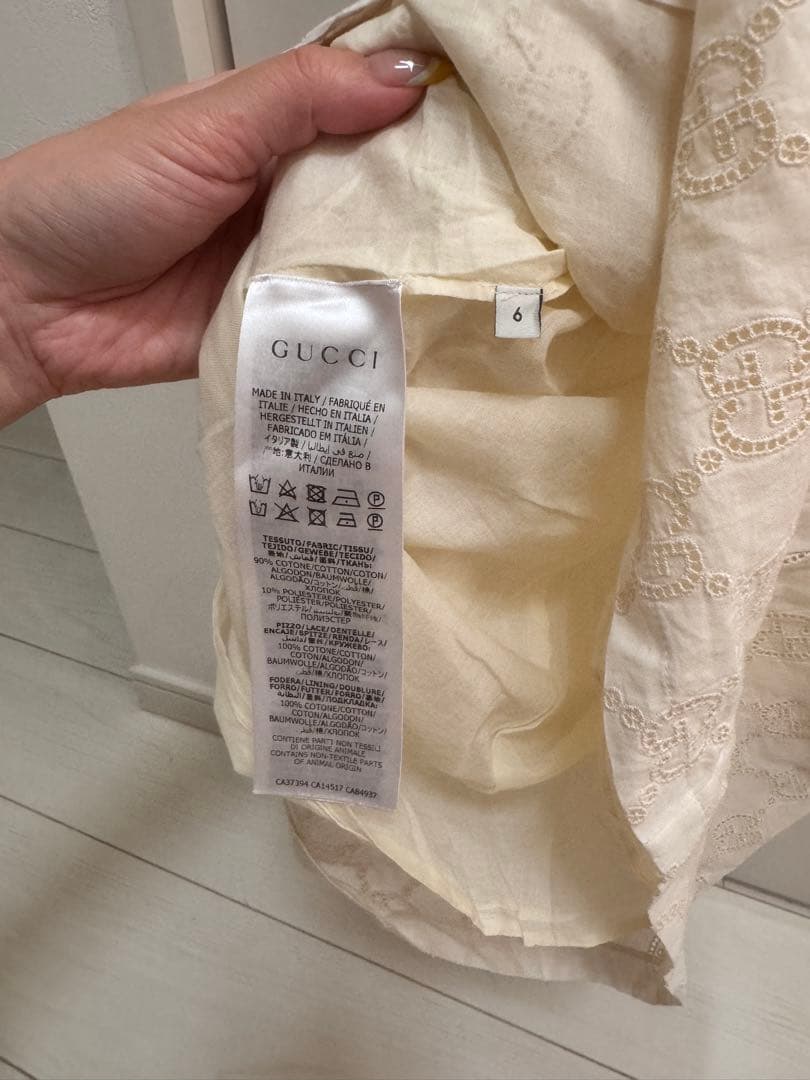 GUCCIグッチ　キッズ 半袖ワンピース クリーム色 GGパターン