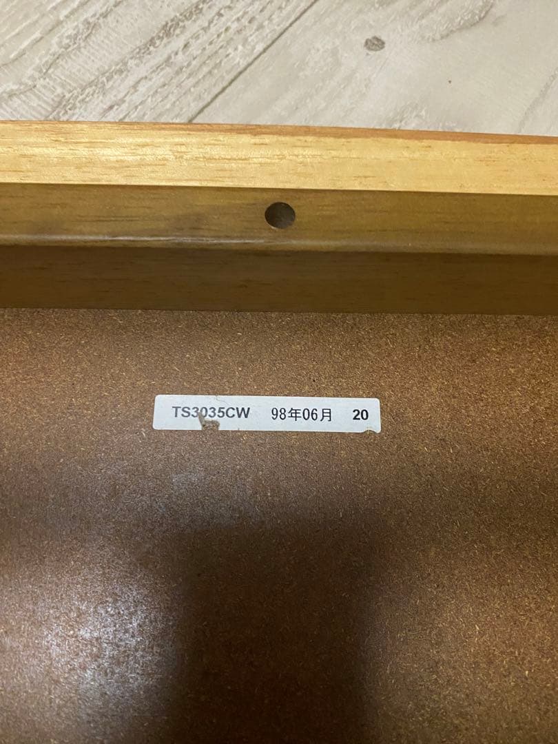 ダ*ド様 ✨廃盤✨希少✨カリモクコーヒーテーブル　デコラ 85cm幅　ローテーブ