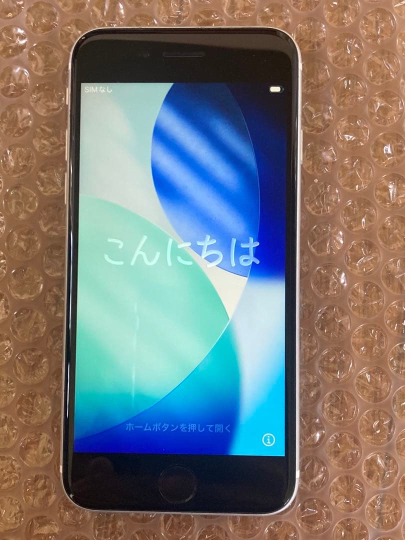 hinatabocco様　iPhone SE2 128GB White