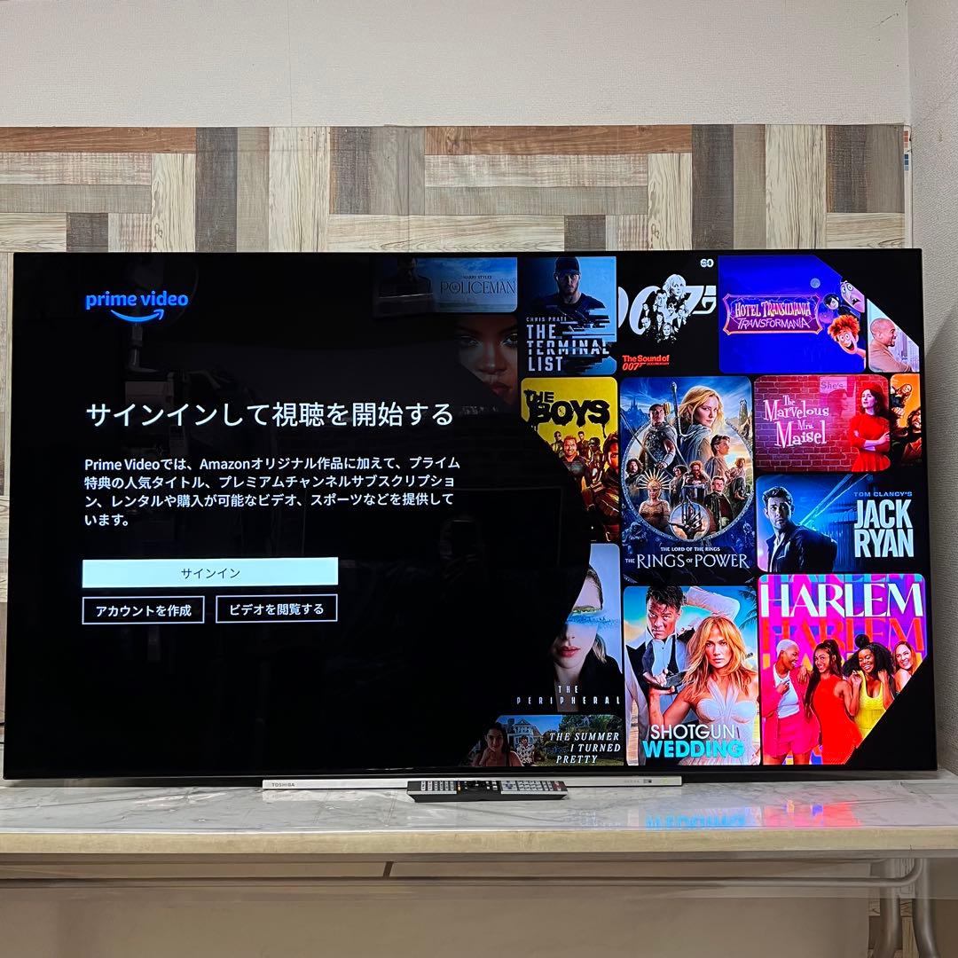全国送料込❣️東芝レグザ65型BS/CS4K内蔵有機ELテレビネット動画多数