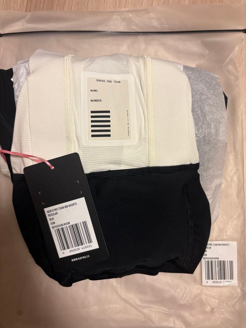 Rapha プロチームビブショーツ XS