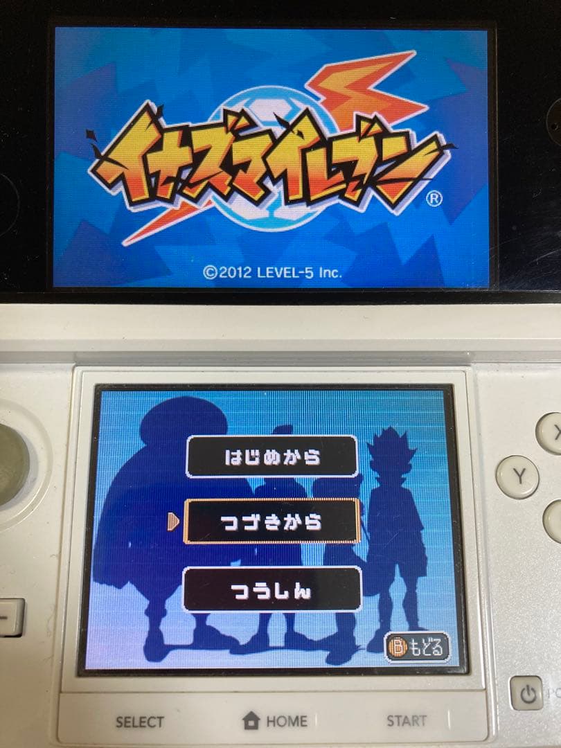 動作確認　イナズマイレブン 1・2・3!! 円堂守伝説