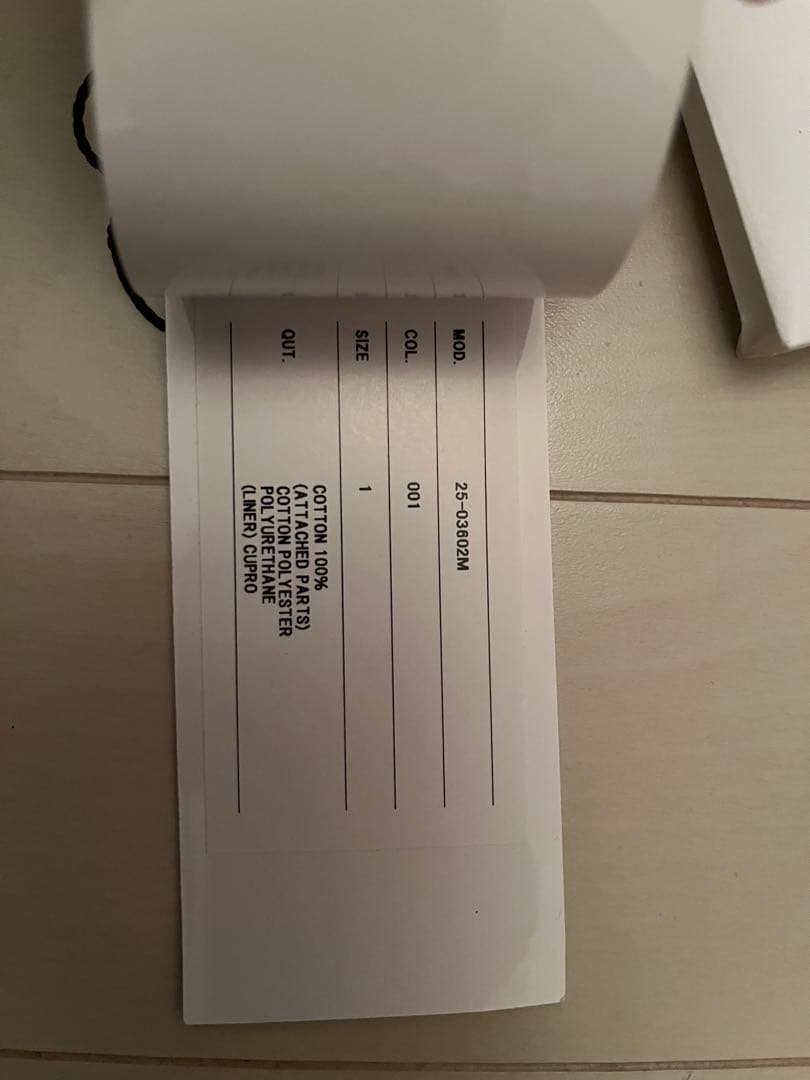 Sacai 25 SS コットン チノ ギャバジン コート