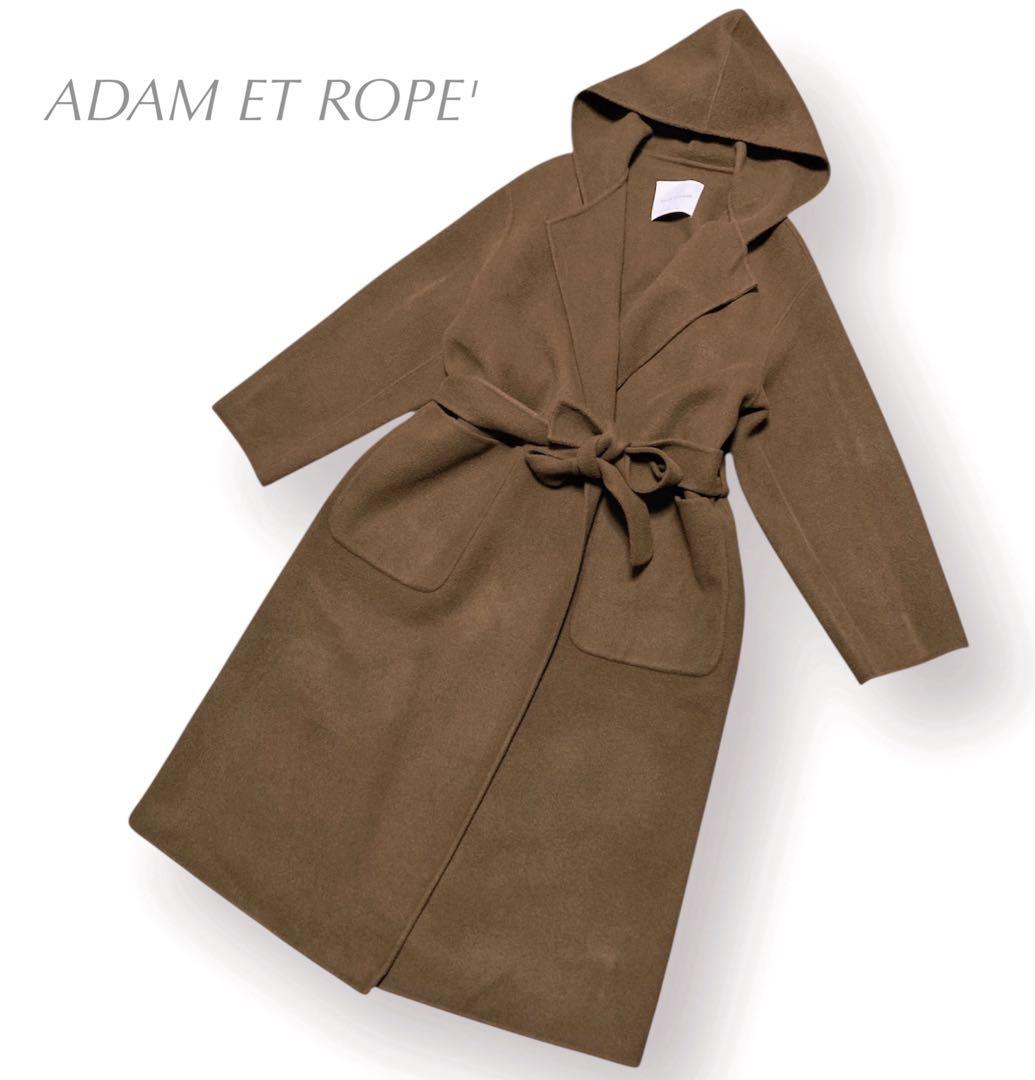 ADAM ET ROPÉ アダムエロぺ リバーコート ロング カシミア ブレンド