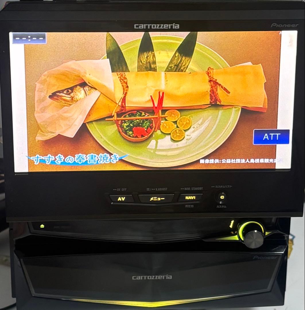 カロッツェリア　 AVIC-VH0099S