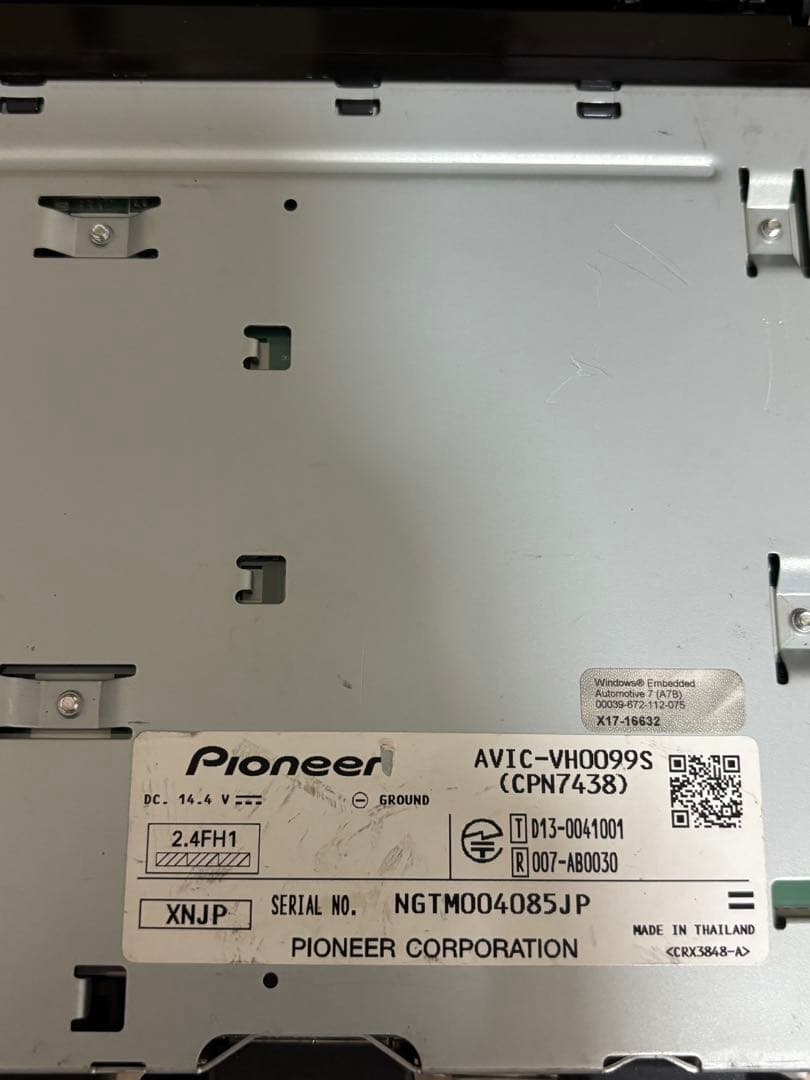 カロッツェリア　 AVIC-VH0099S