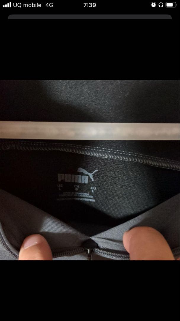 マンチェスターシティ3点セット