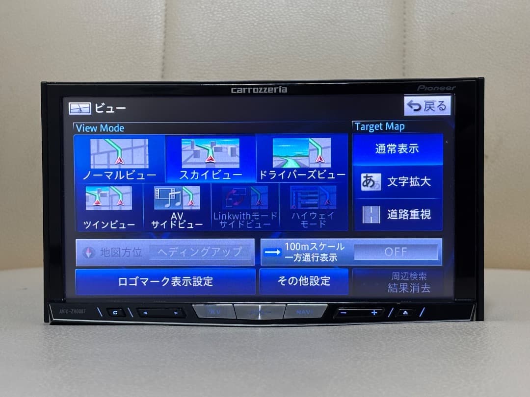 カロッツェリア AVIC-ZH0007 地図データ2015