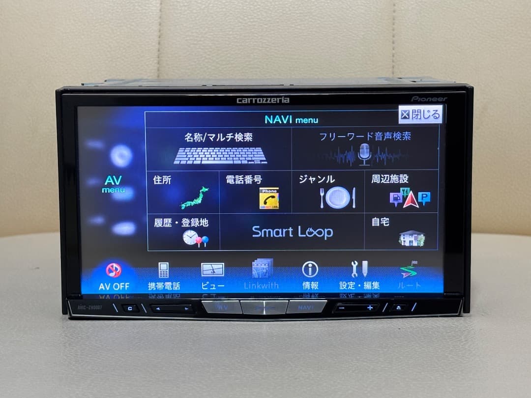 カロッツェリア AVIC-ZH0007 地図データ2015