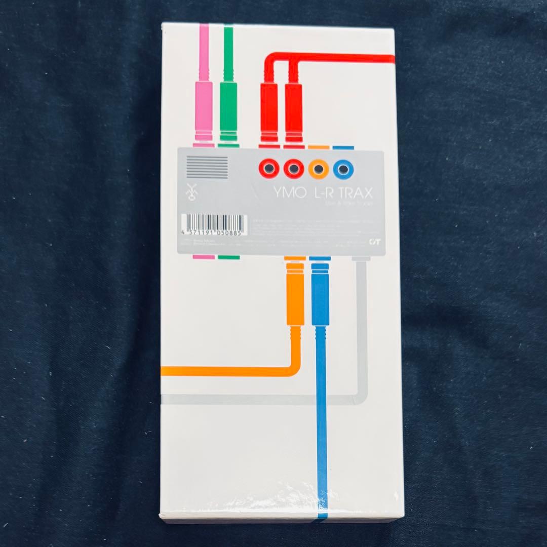 YMO『L-R TRAX Live & Rare Tracks』