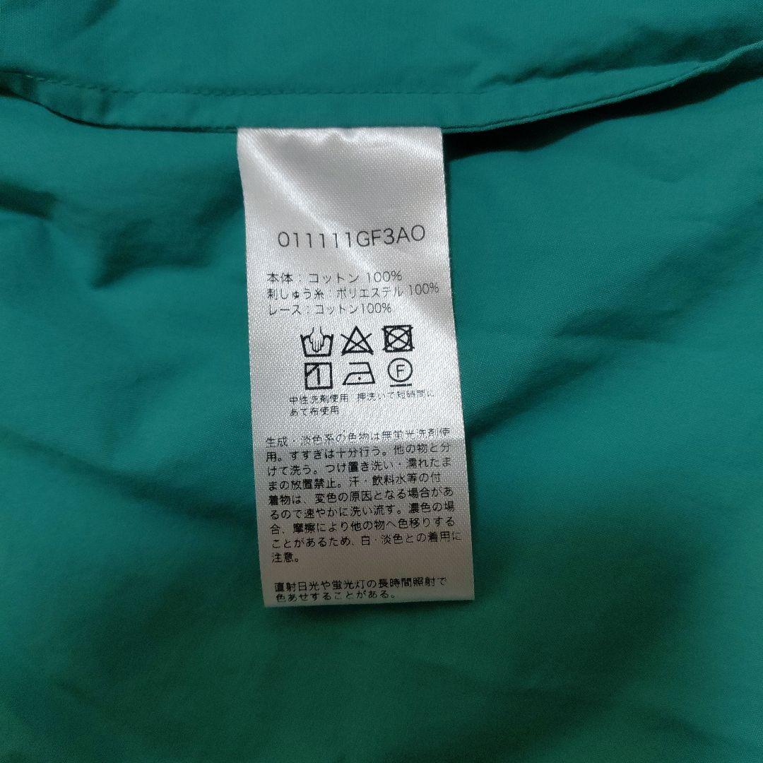 美品✨ヌキテパ　ワンピース　カシュクール 刺繍　ロング丈　ターコイズ