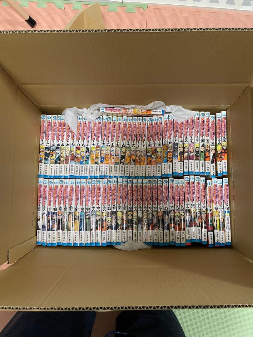 NARUTO全72巻+外伝