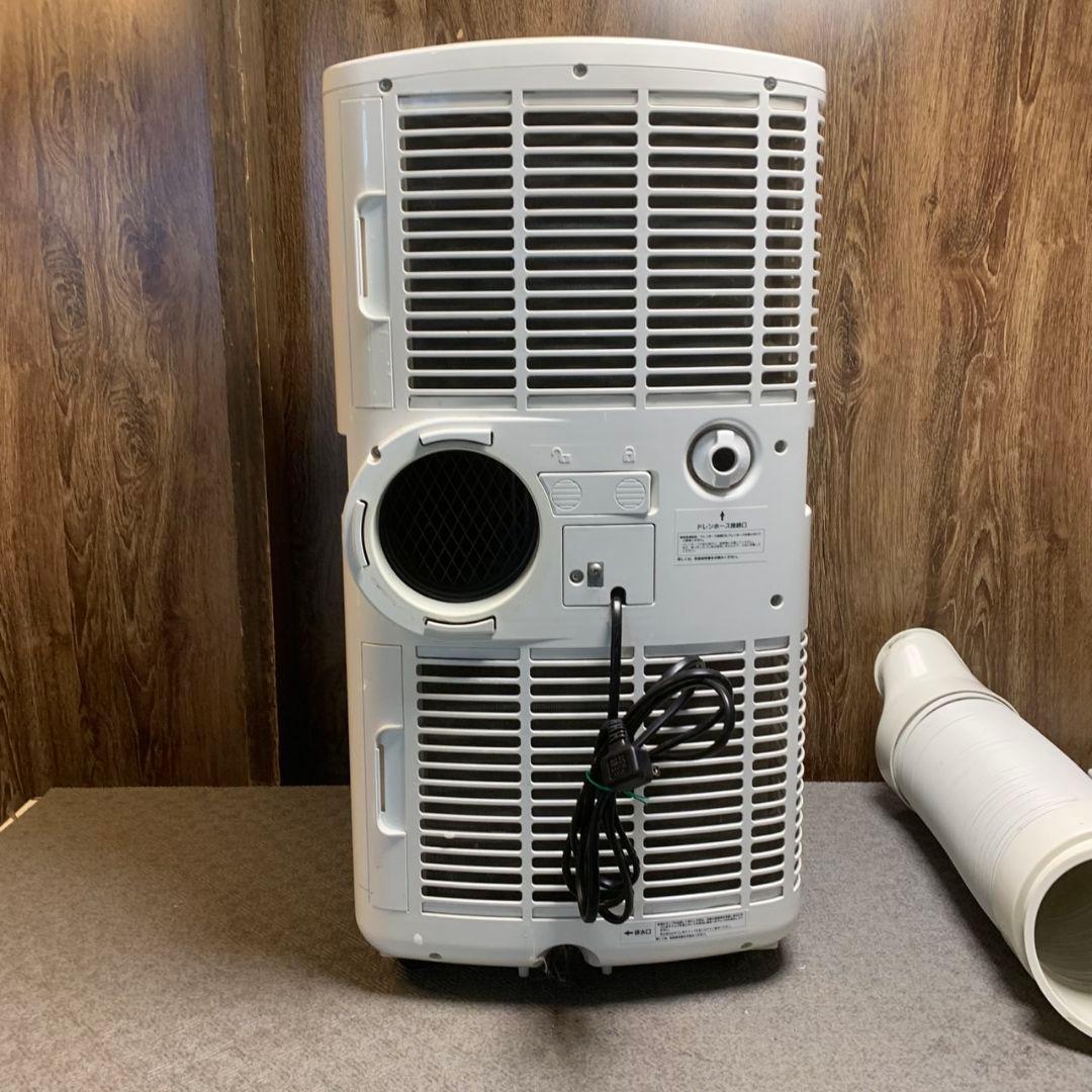 H717\" ナカトミ 移動式エアコン MAC-20 2020年製
