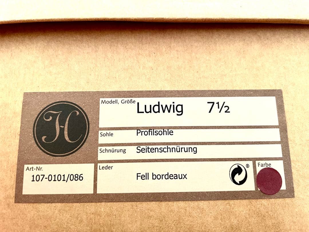 HAFERL バーガンディハラコ　チロリアンシューズ