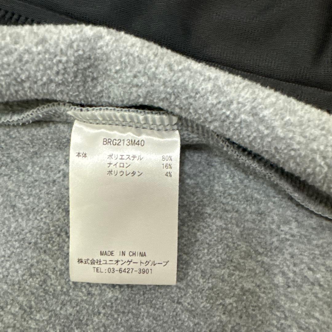 BRIEFING 中フリースジャケット グレーMサイズ
