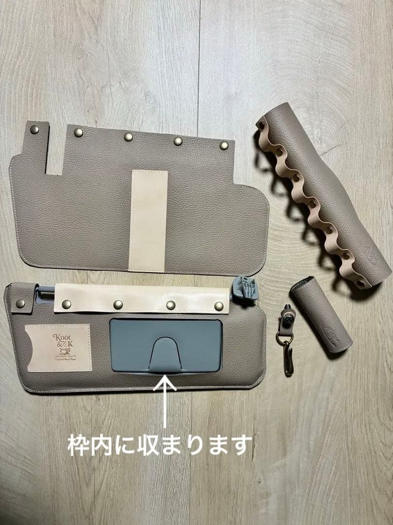 ジムニー jb64 シエラ jb74 ノマドjc74 レザー グッズ セット ③