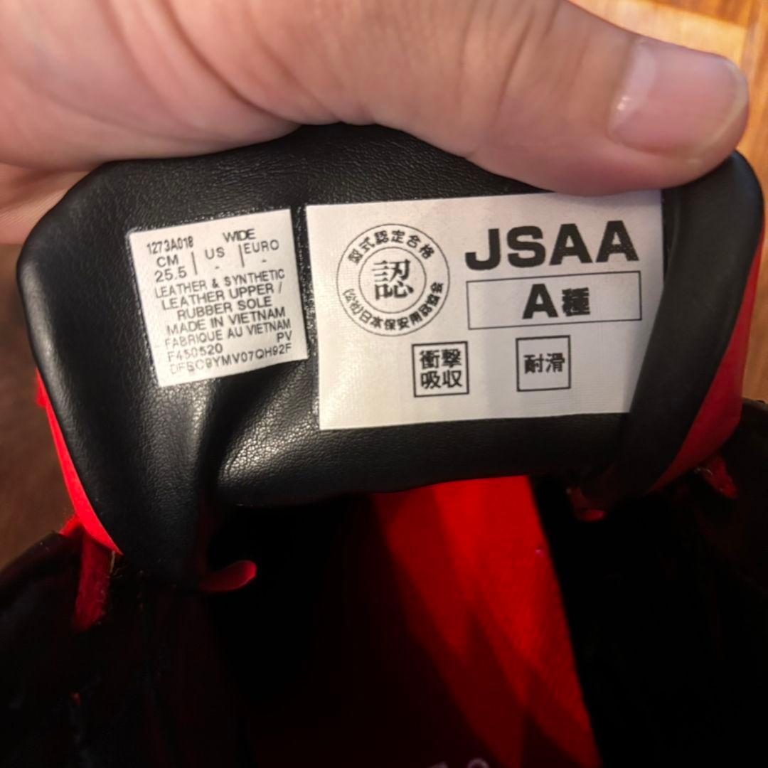 【中古状態良】アシックス 安全靴 ウィンジョブ CP701 レッド×ホワイト