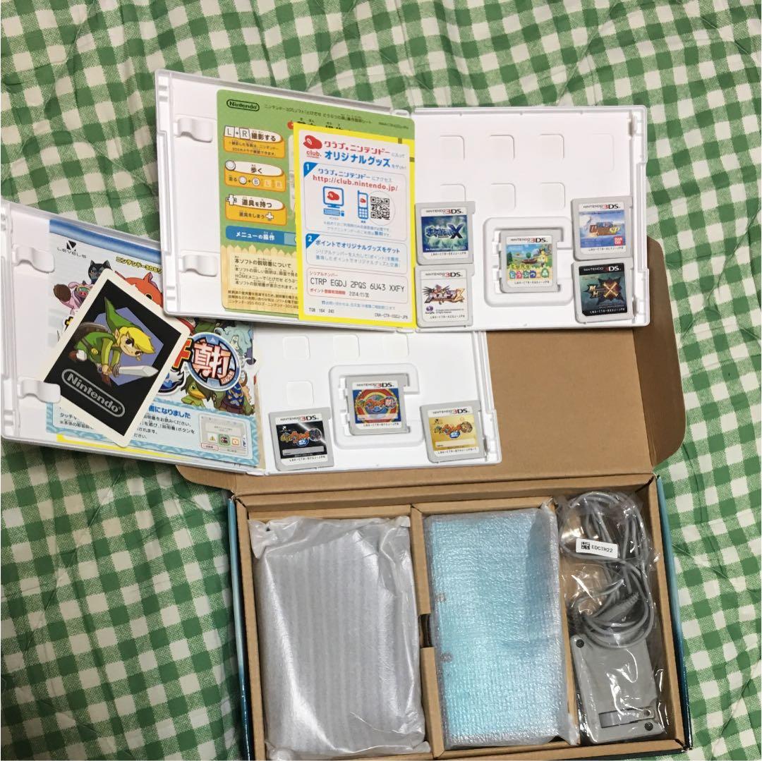 3DSとカセット8つ