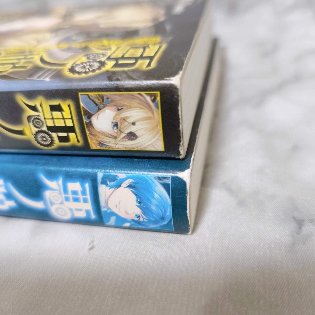 悪ノ大罪 悪徳のジャッジメント他10冊セット★悪ノP(mothy) PHP研究所