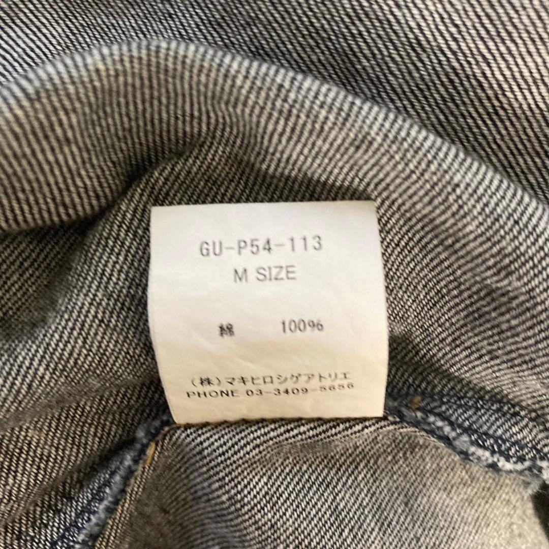 gomme ゴム　サロペット　オールインワン　ネイビー