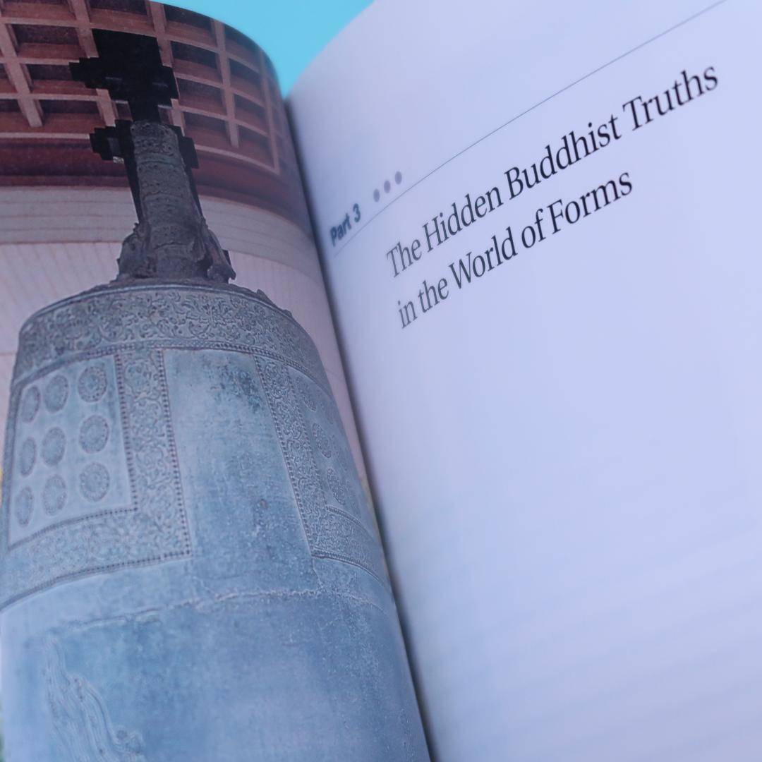 セール！ 洋書（英語）『Korean Temple Motifs』韓国 仏教美術