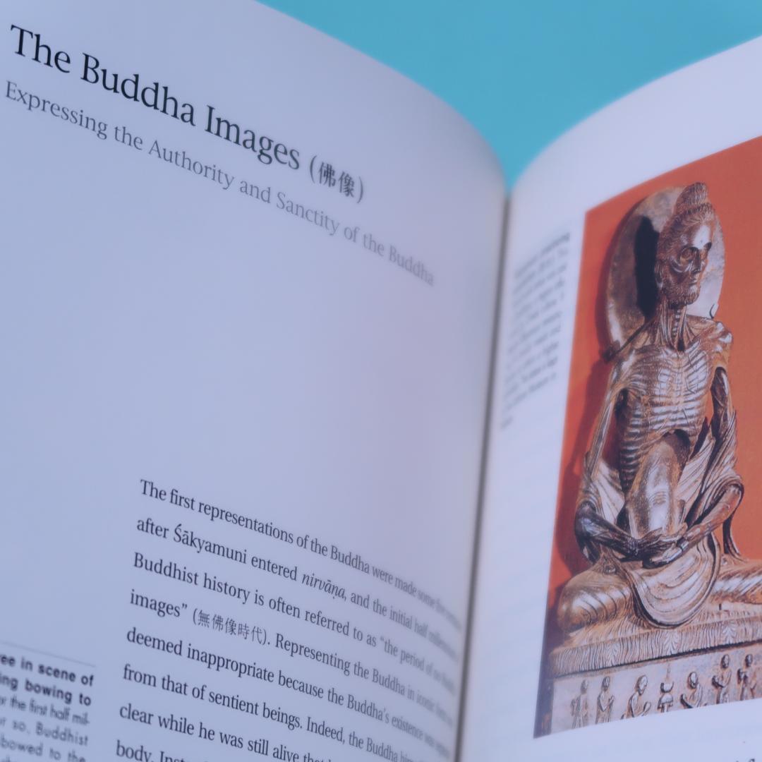 セール！ 洋書（英語）『Korean Temple Motifs』韓国 仏教美術