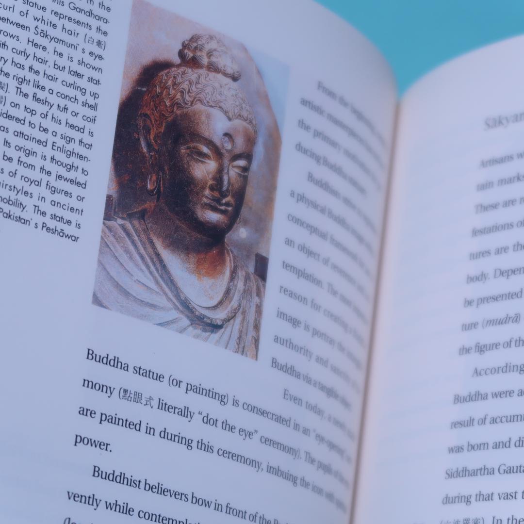 セール！ 洋書（英語）『Korean Temple Motifs』韓国 仏教美術