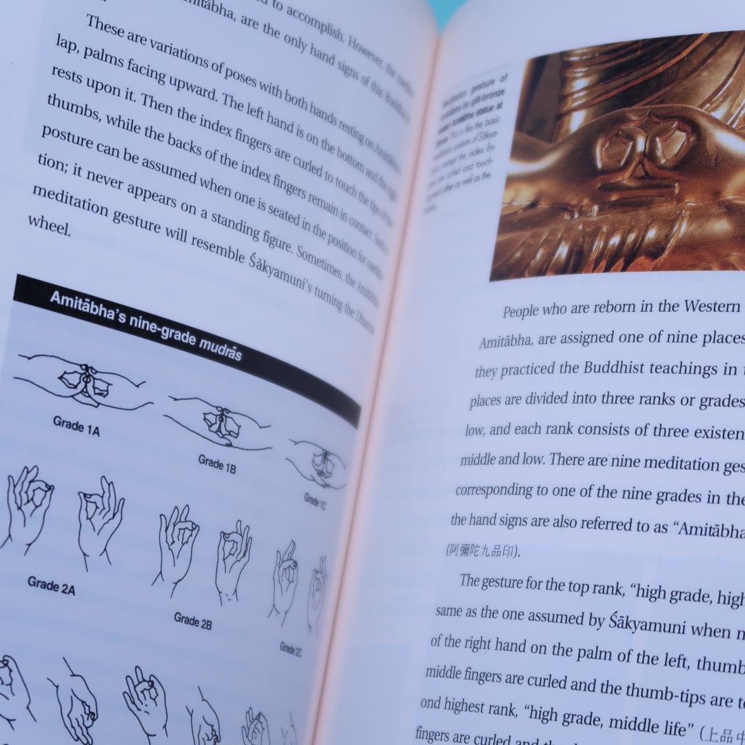 セール！ 洋書（英語）『Korean Temple Motifs』韓国 仏教美術