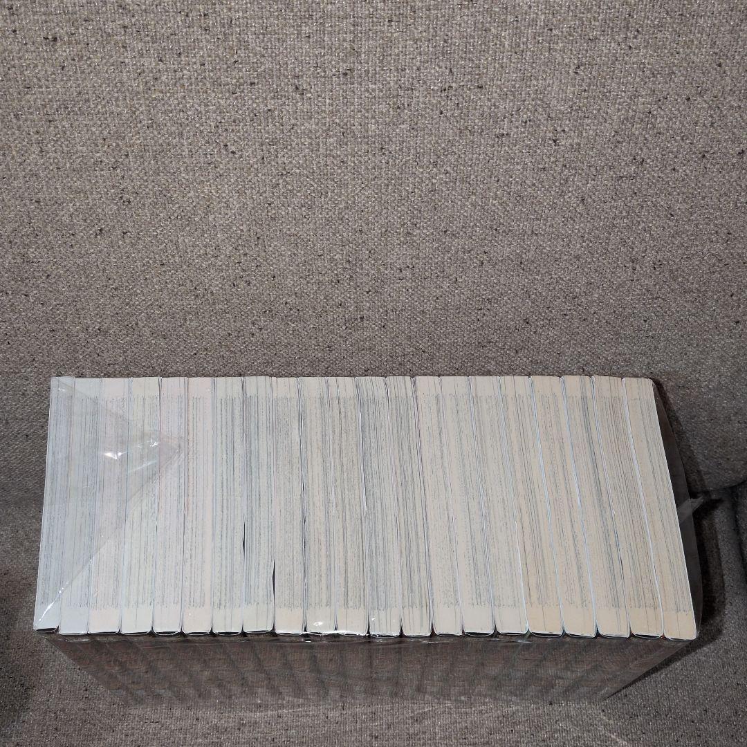 漫画　魔法陣グルグル2 全巻(1〜21巻)