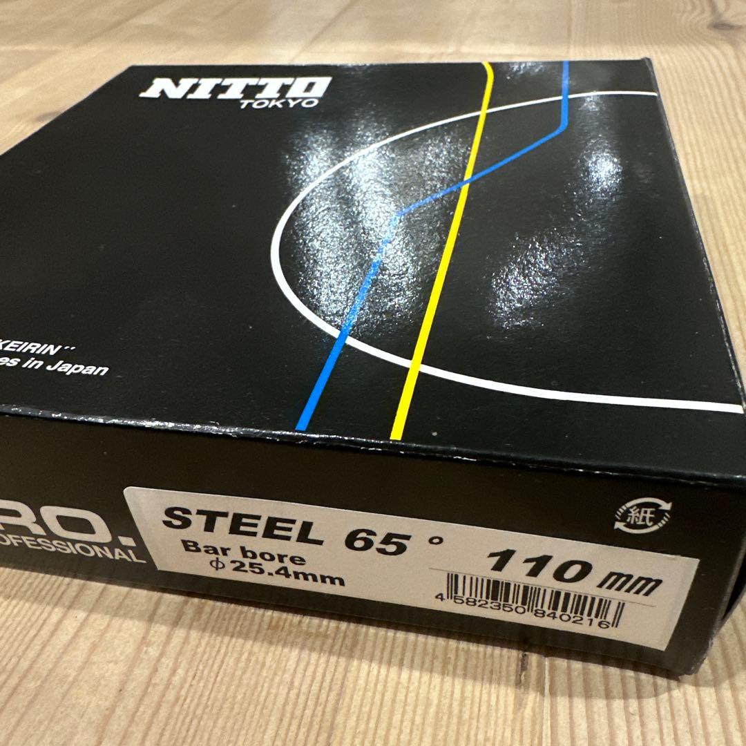 鉄　ステム　110 65° NITTO 新品