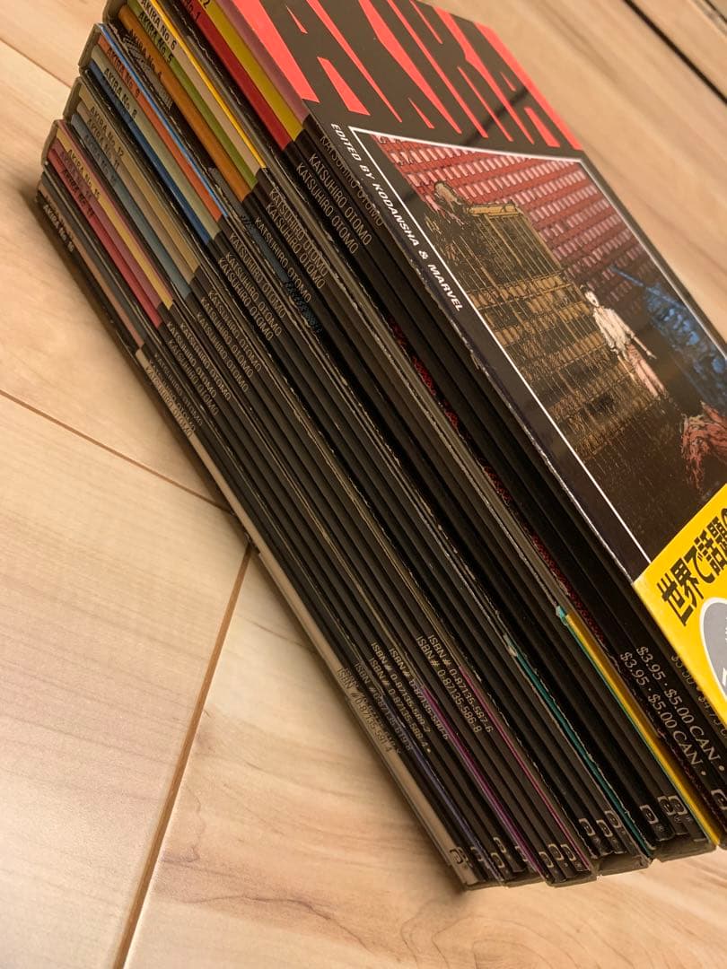 ★AKIRAオールカラー国際版大友克洋アキラ全巻KATSUHIROOTOMO