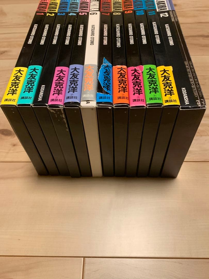 ★AKIRAオールカラー国際版大友克洋アキラ全巻KATSUHIROOTOMO