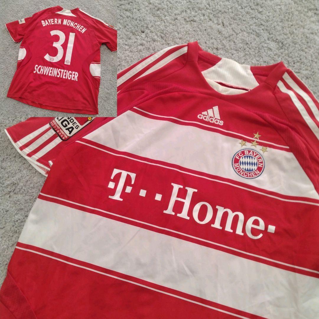 adidas　07s バイエルンミュンヘン　シュバインシュタイガー　ユニフォーム