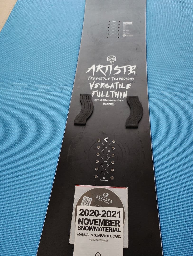 150cm ノベンバー　アーティスト