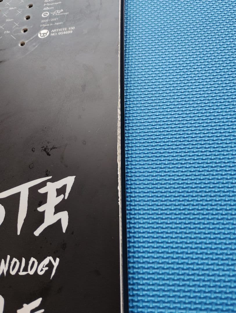 150cm ノベンバー　アーティスト