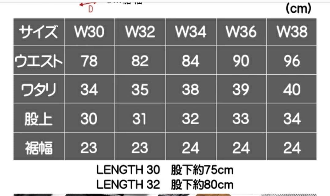 carhartt B11 BLK 38/32 inch 現行