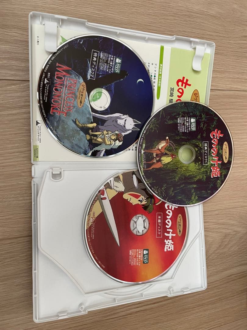 スタジオジブリ作品DVD17本セット