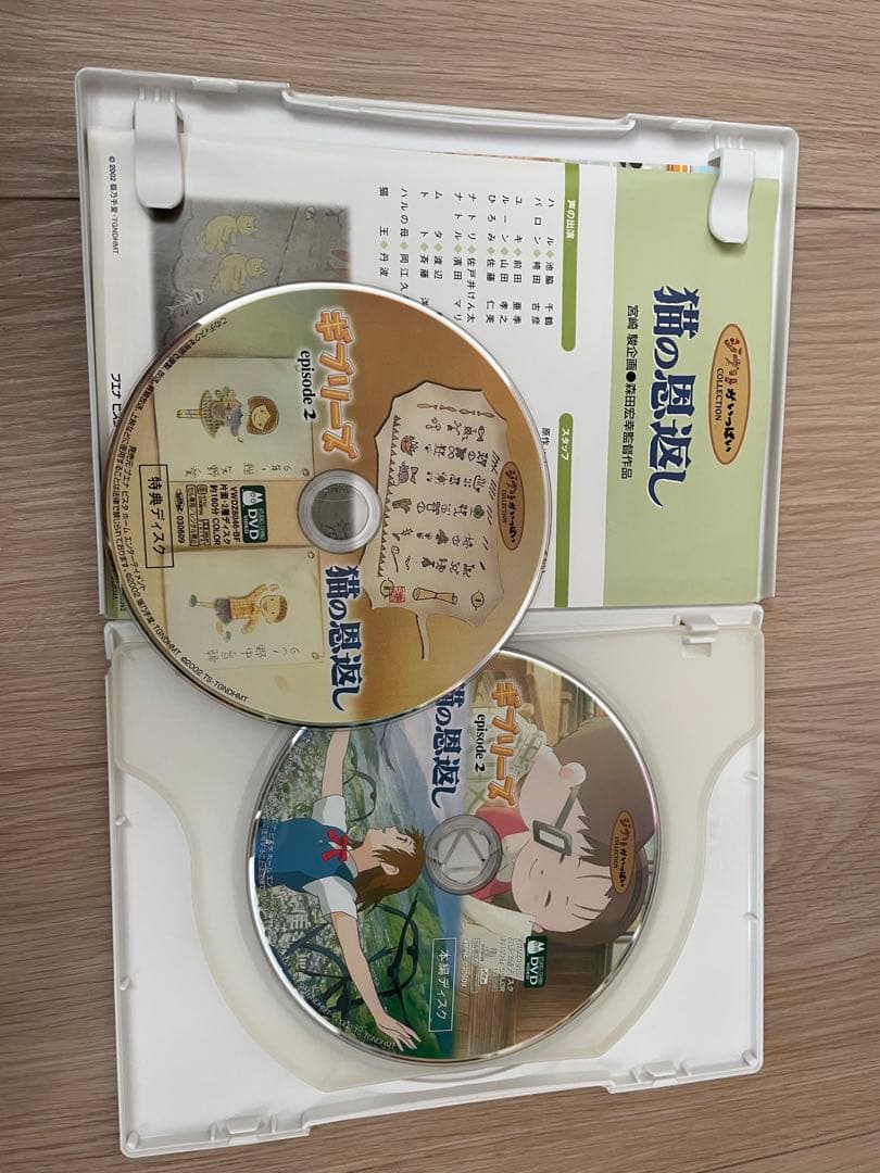 スタジオジブリ作品DVD17本セット