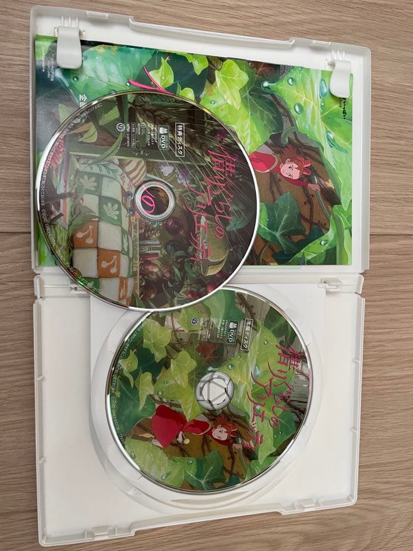 スタジオジブリ作品DVD17本セット